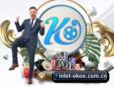 澳客官网网址 APP
