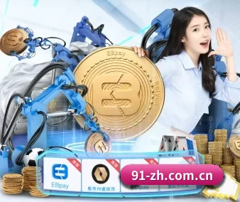 澳客官网网址 APP 界面